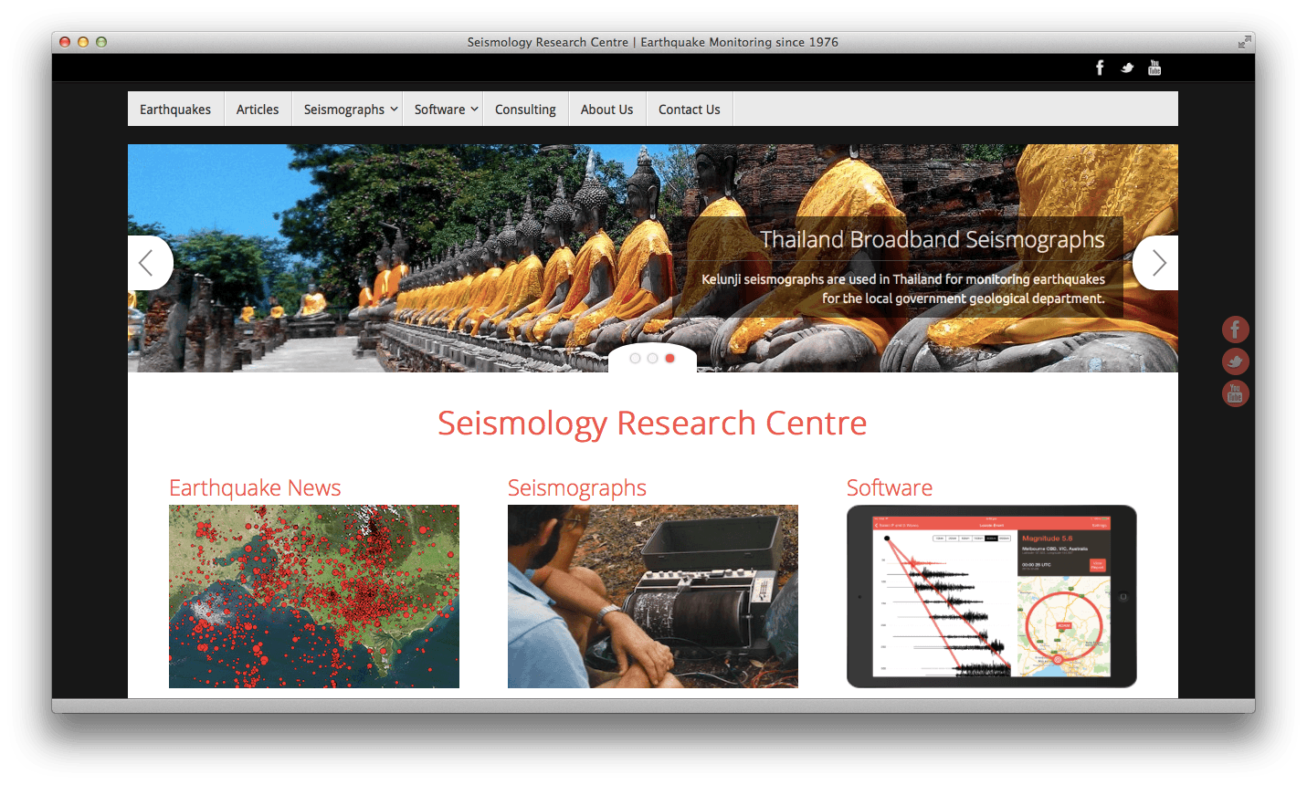 New SRC website