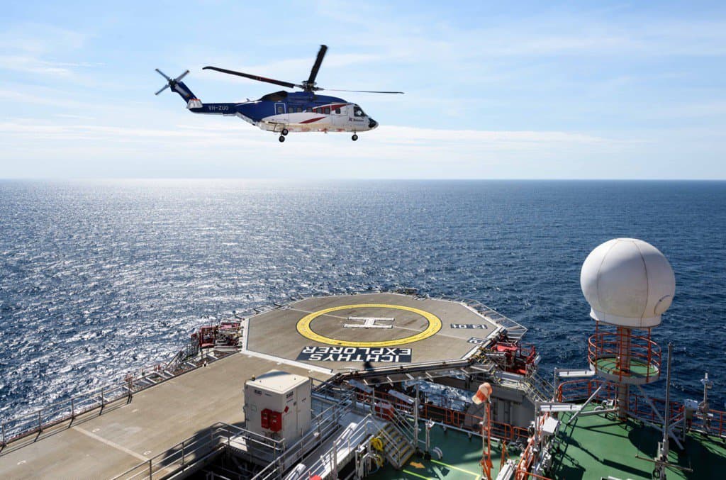 Radar for Offshore Gas Processing Platform Commissioned